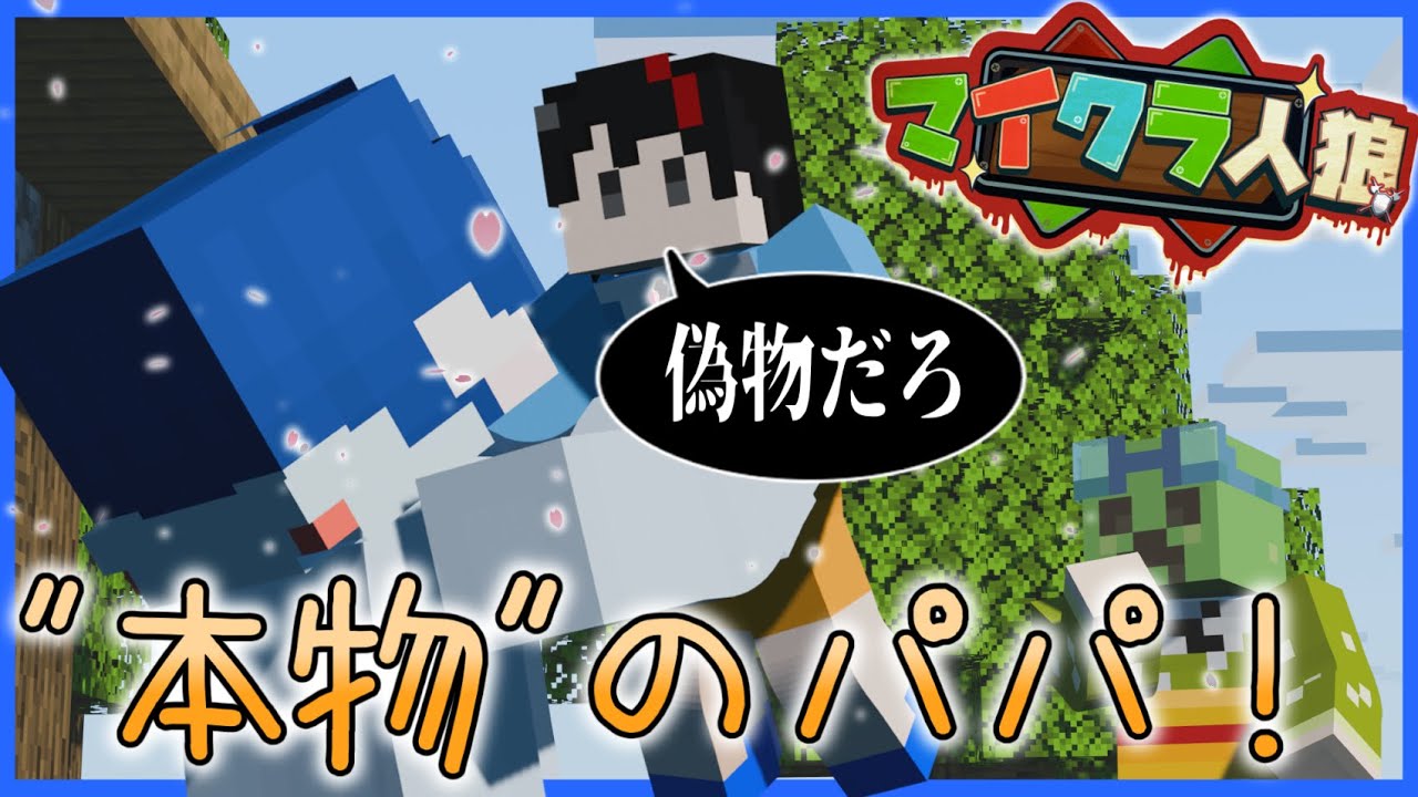 サムネ