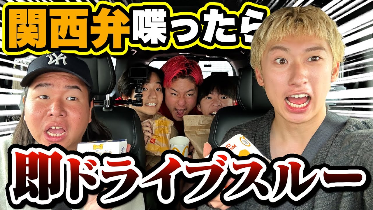 サムネ