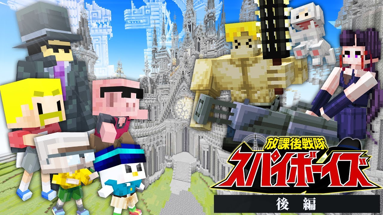 サムネ