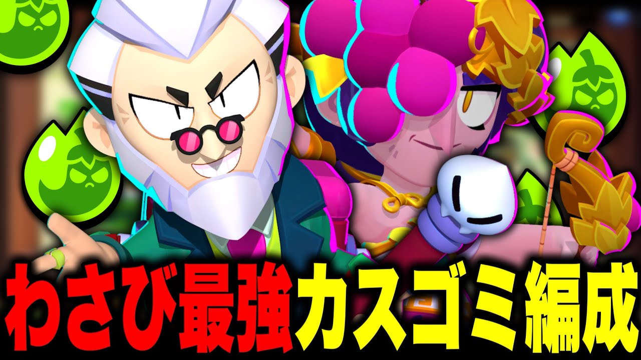 サムネ
