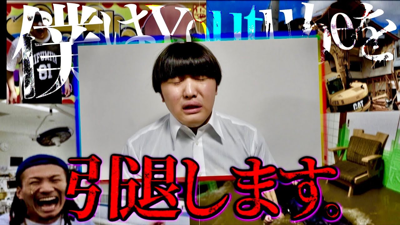 サムネ