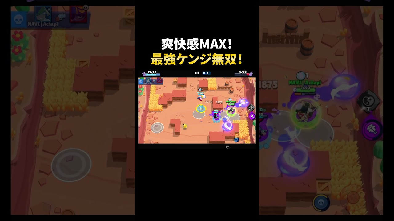 サムネ
