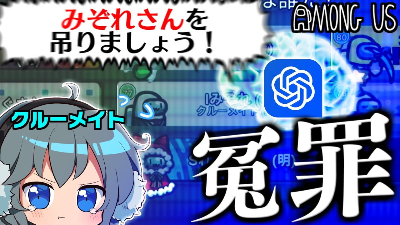 サムネ