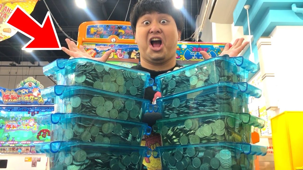 サムネ