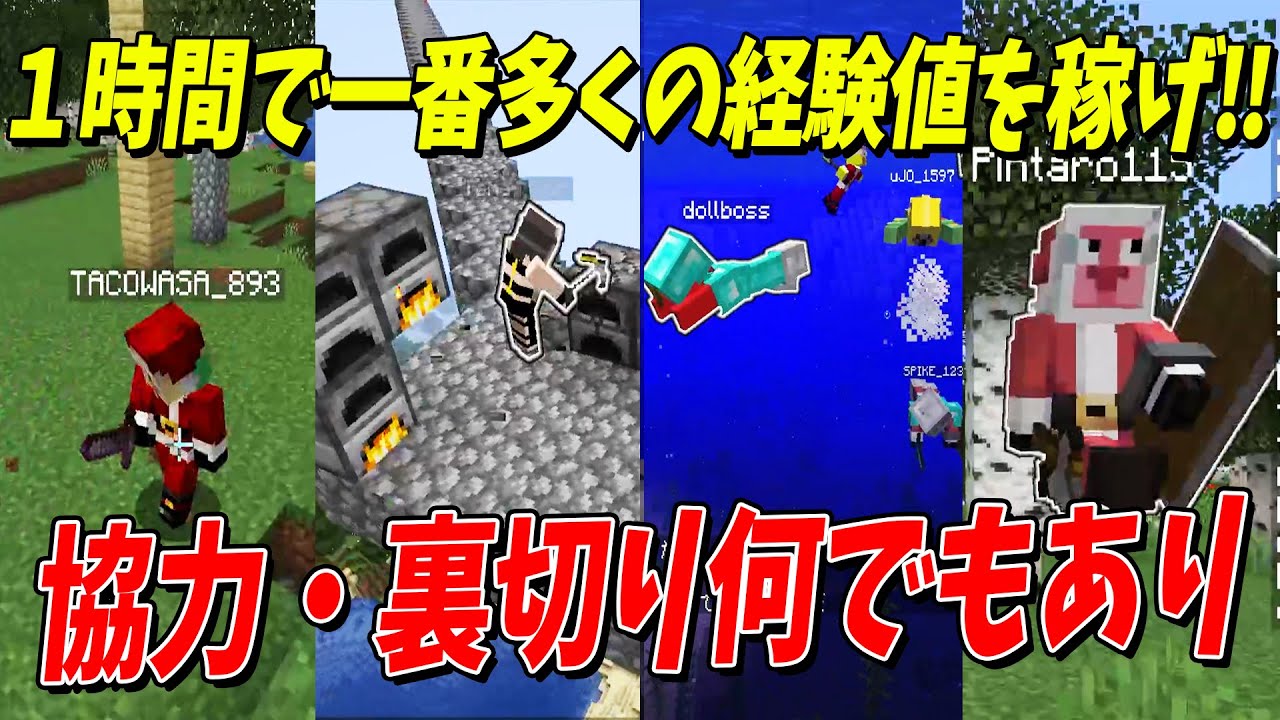 サムネ
