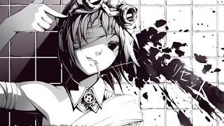 Reset／164 ft.GUMI