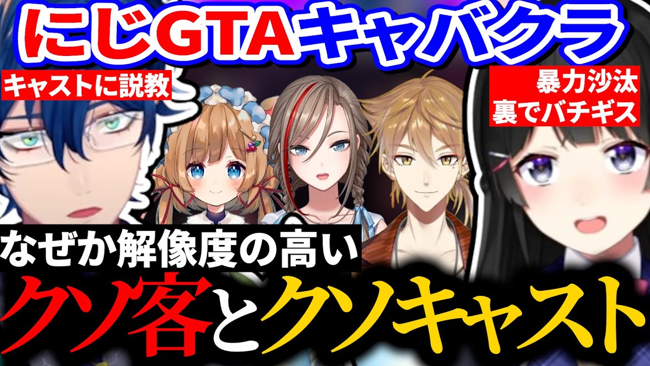 サムネ