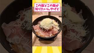 【2ch面白いスレ】2chの特定班ｗｗｗｗｗｗ【ゆっくり解説】 #2ch #ゆっくり2ch #ゆっくり解説