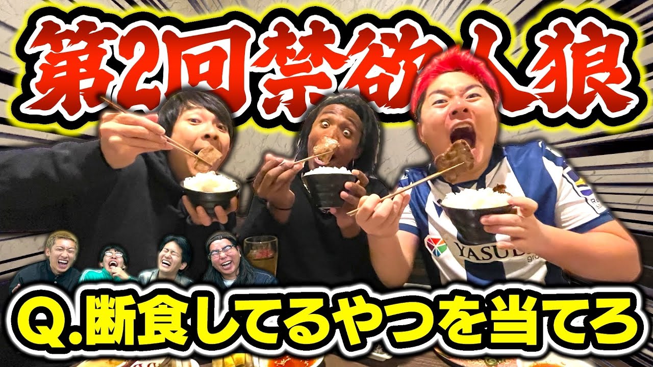 サムネ