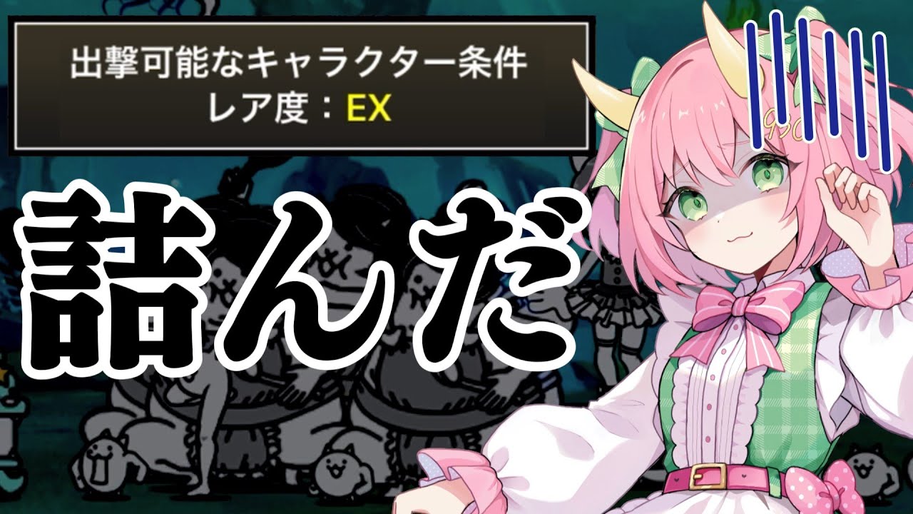サムネ