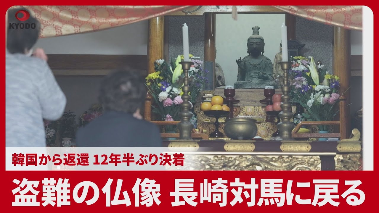 サムネ