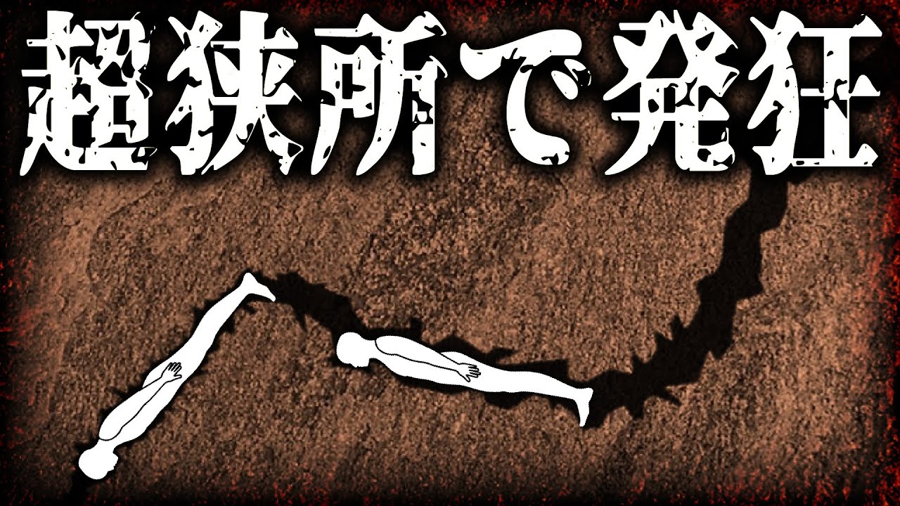 サムネ
