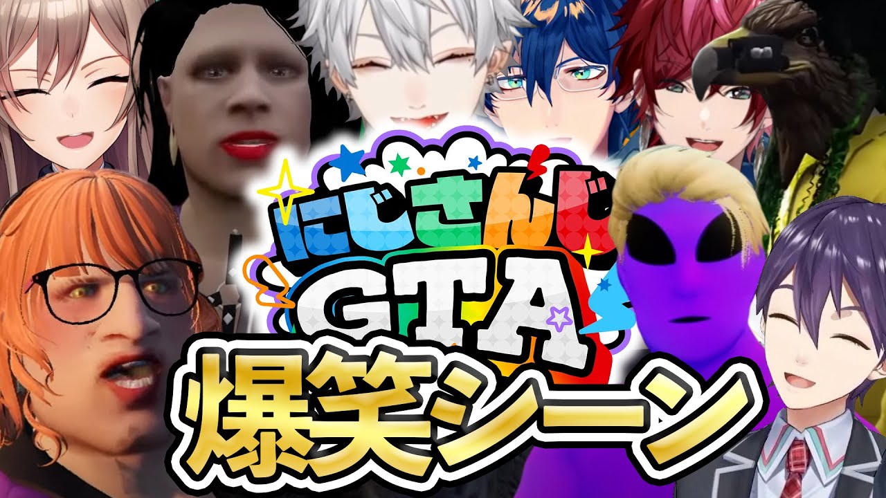 サムネ