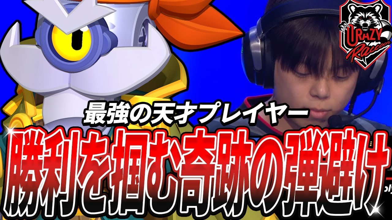 サムネ