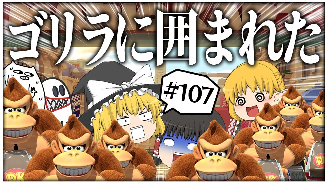 サムネ