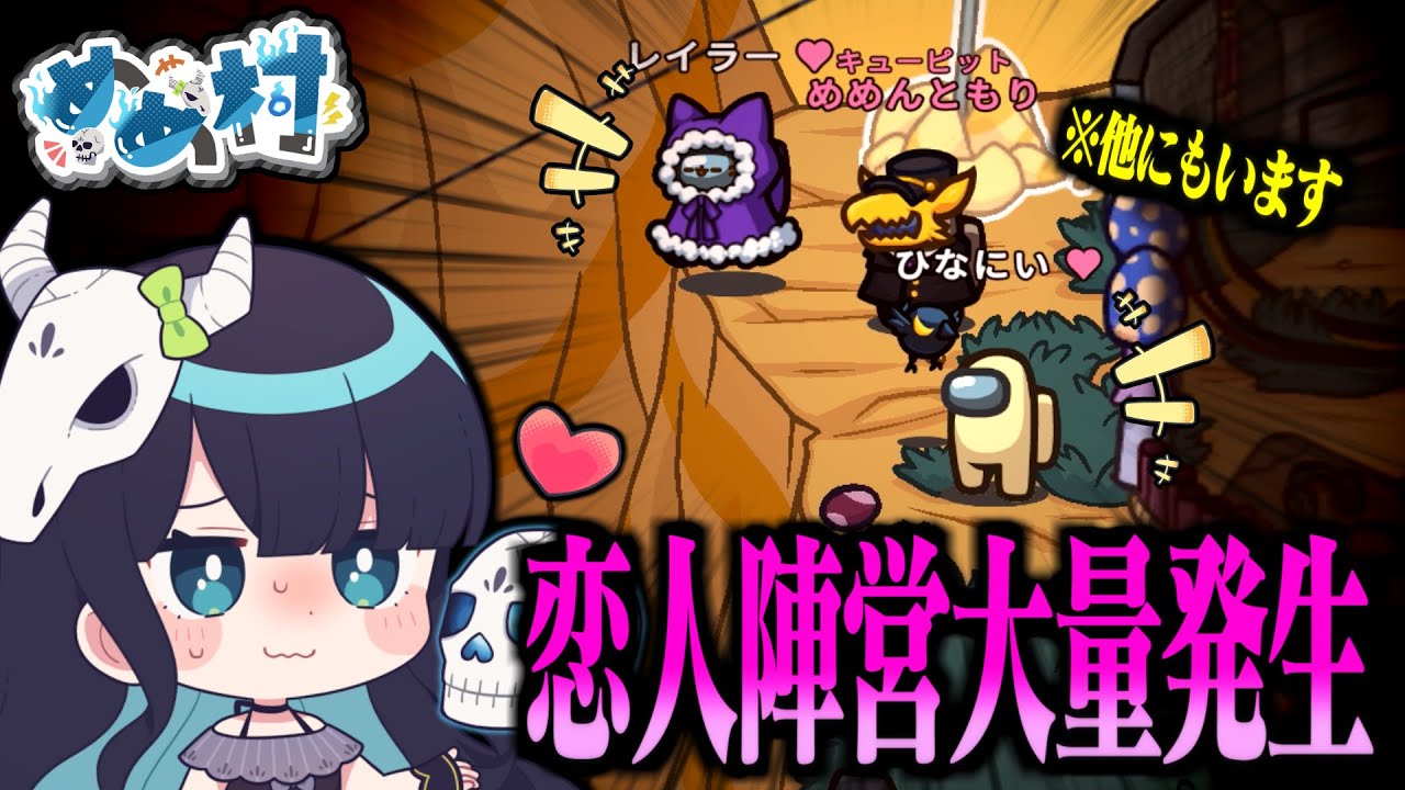 サムネ