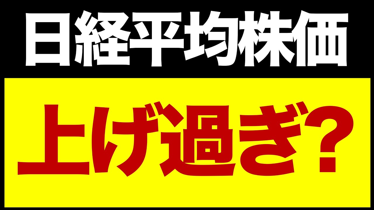 サムネ