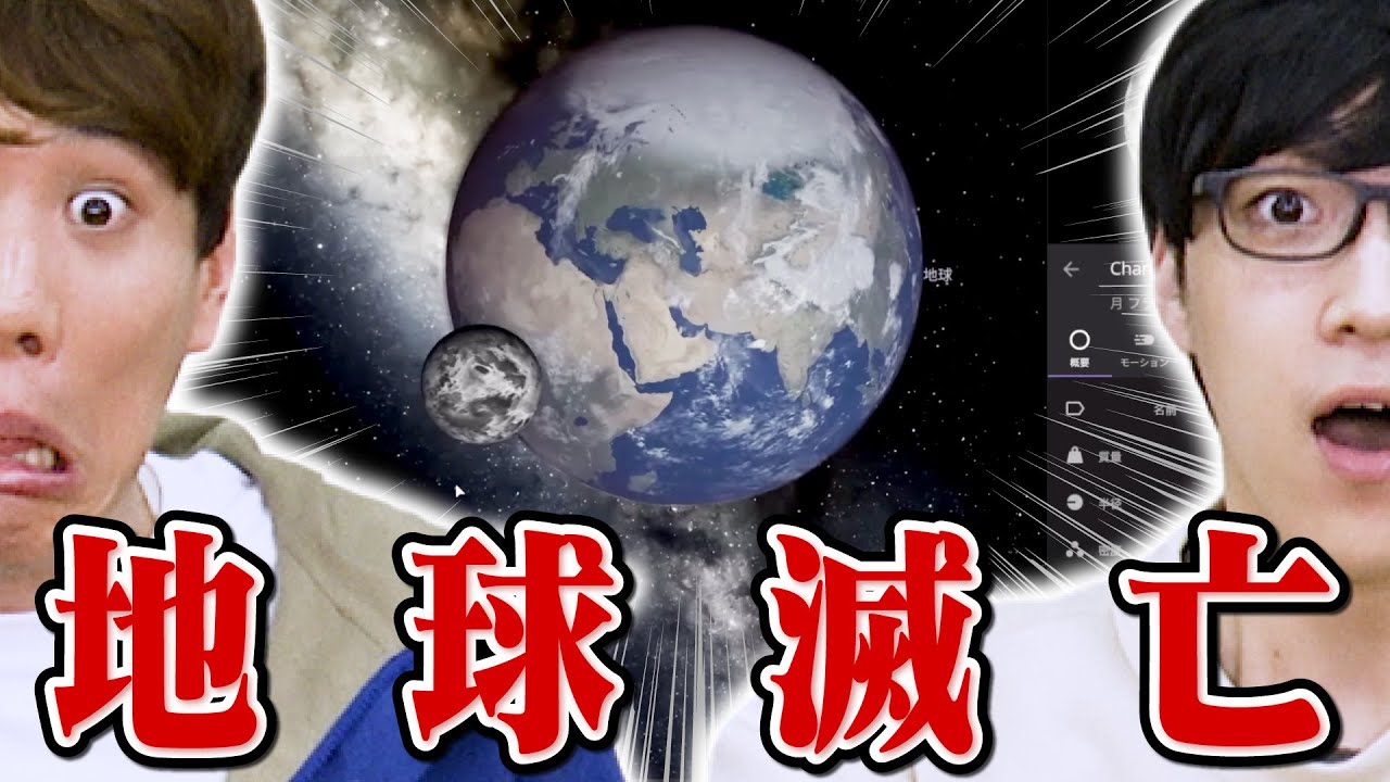 サムネ