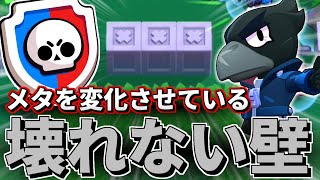 【ブロスタ】賛否両論の新環境パワーリーグで勝ち組になるためには...👀