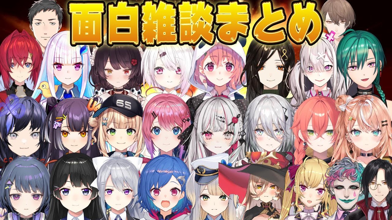 サムネ