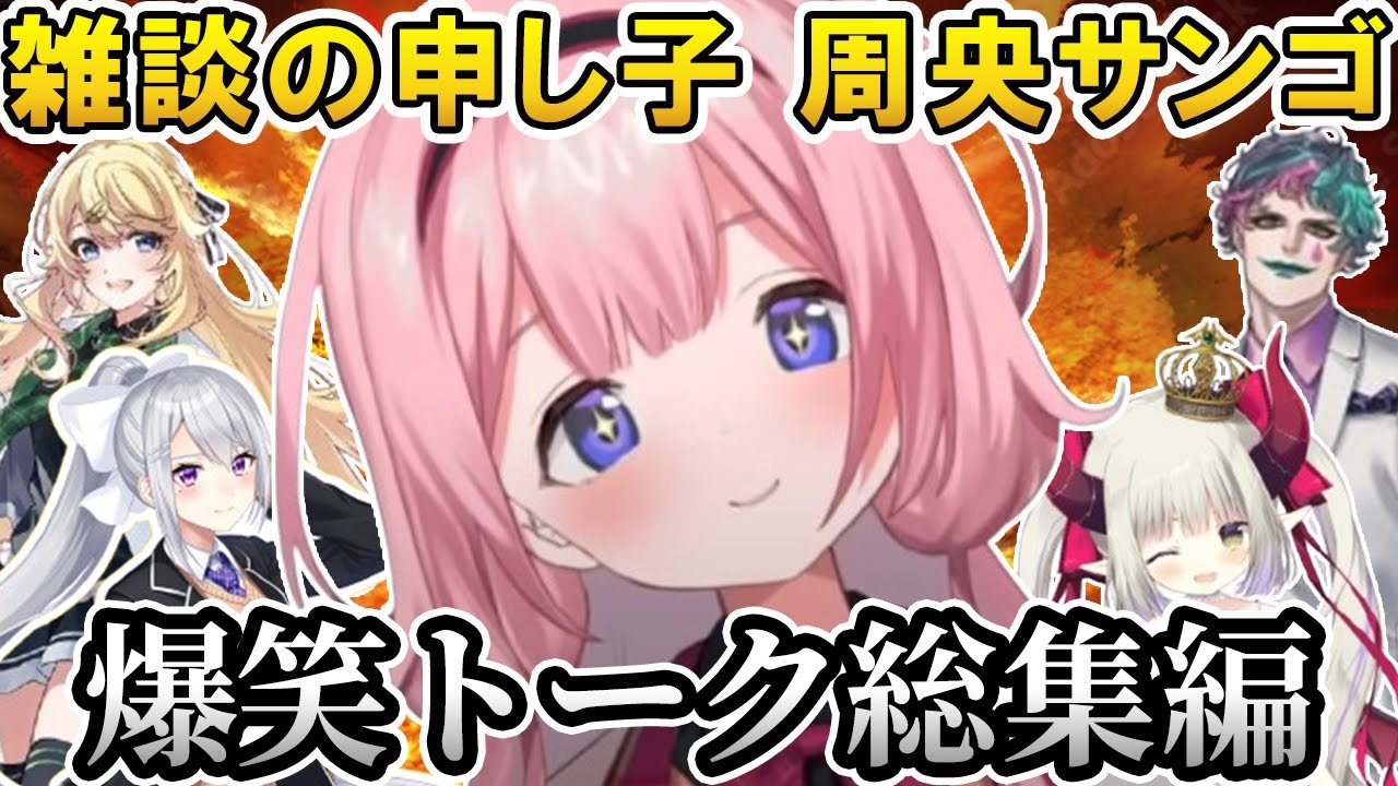サムネ