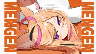 低気圧敗北メン限＃1