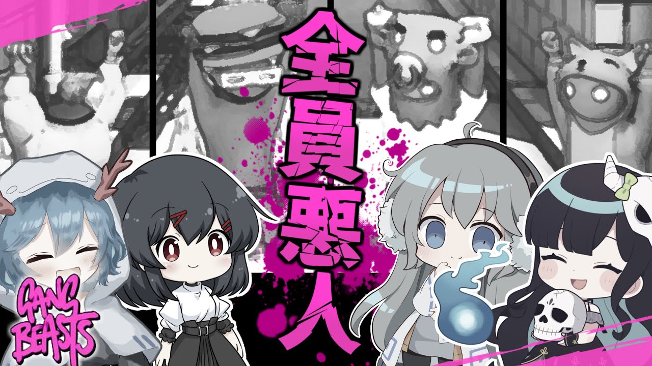 サムネ