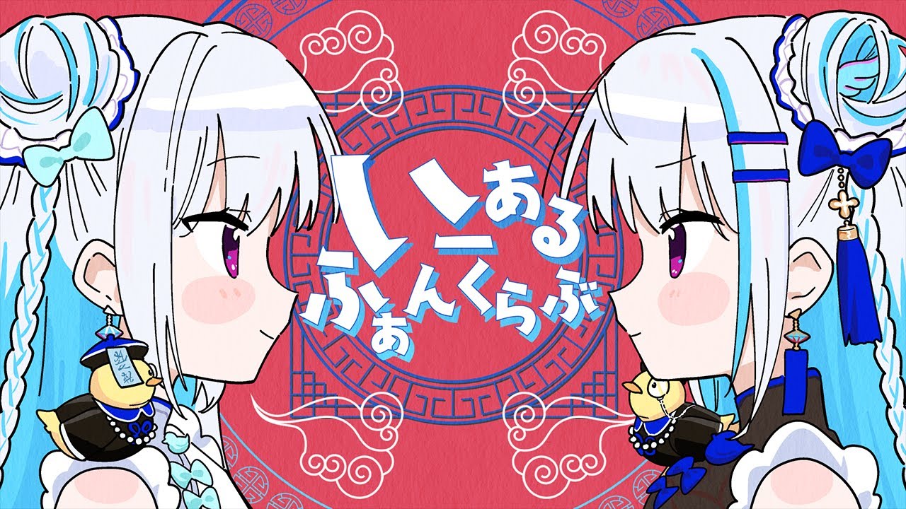 サムネ