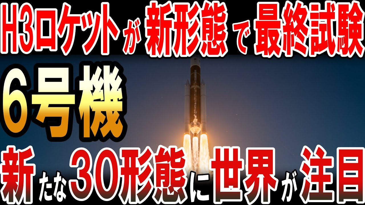 サムネ