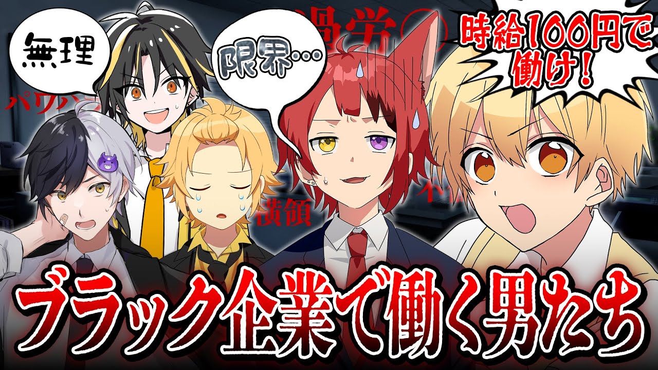 サムネ