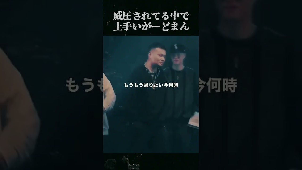 サムネ