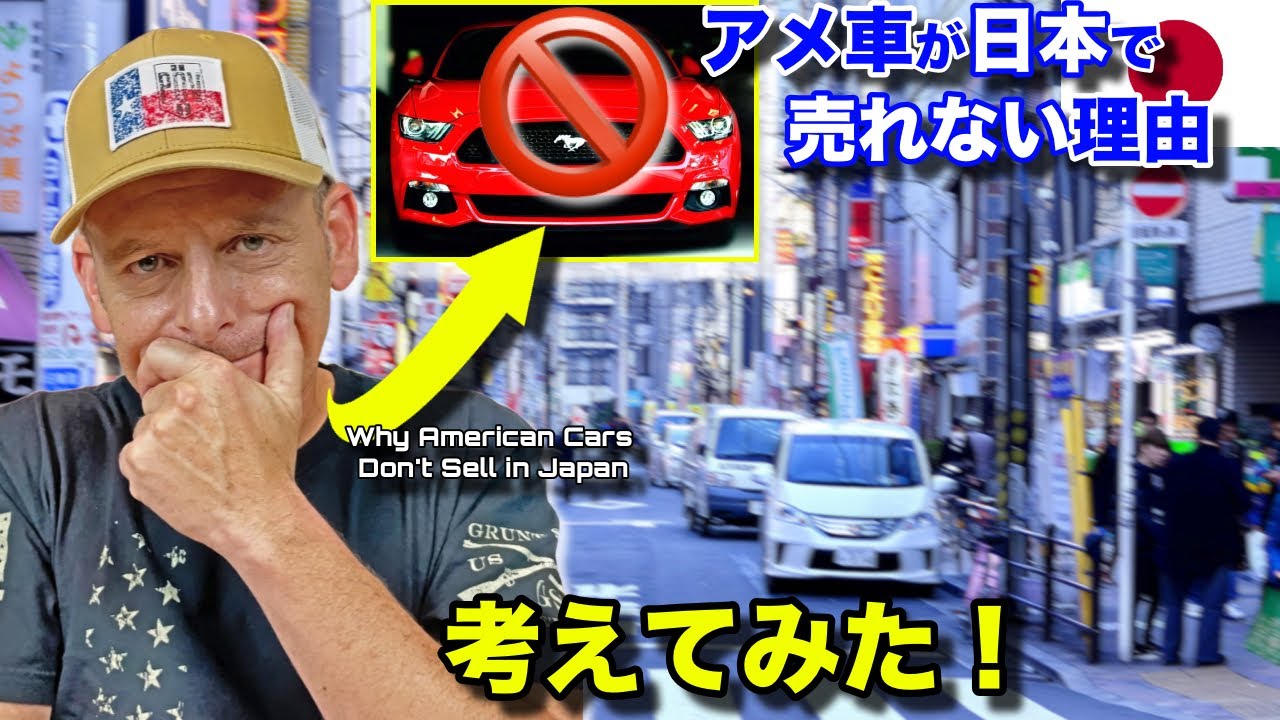 サムネ