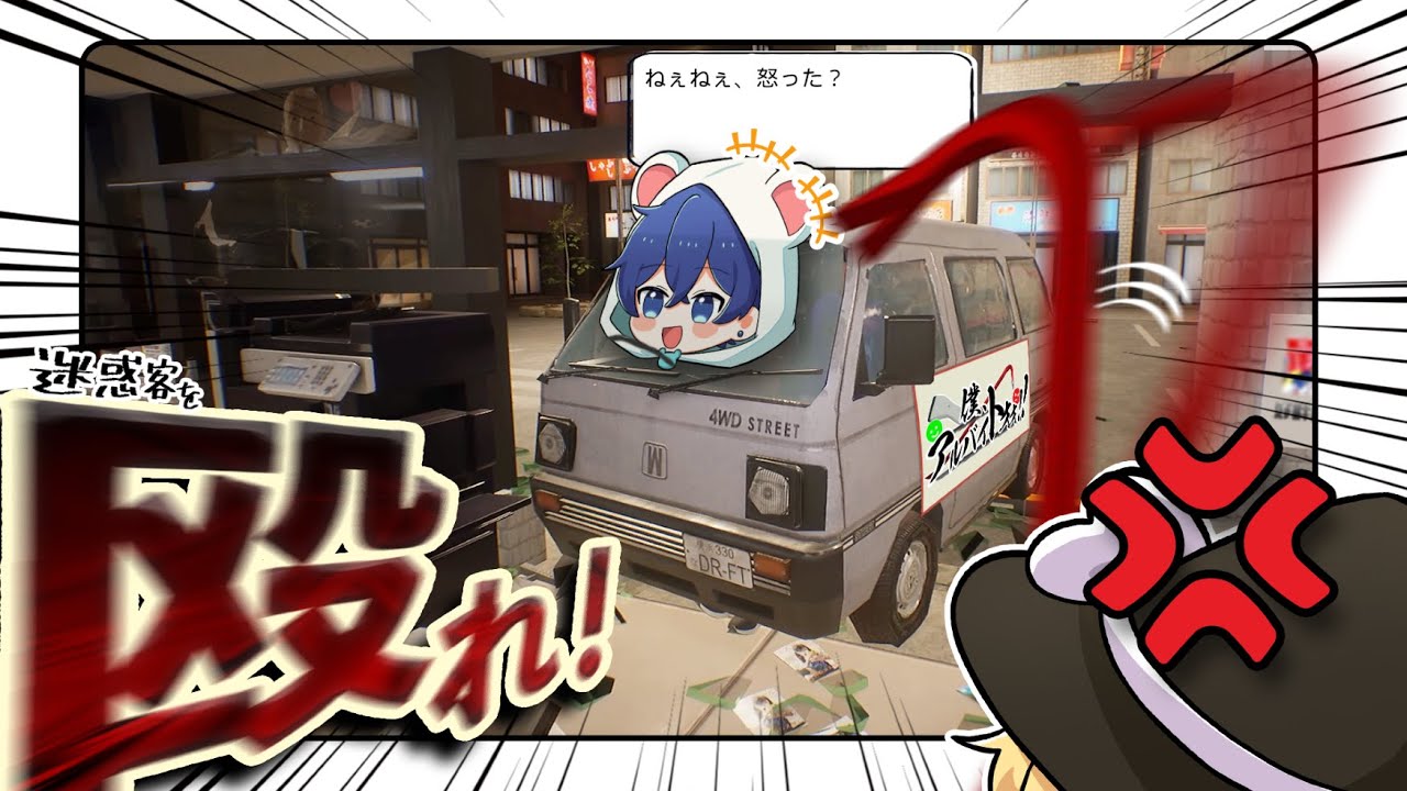 サムネ