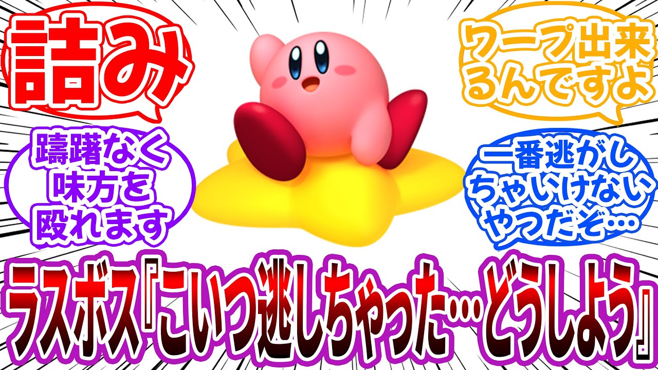 サムネ