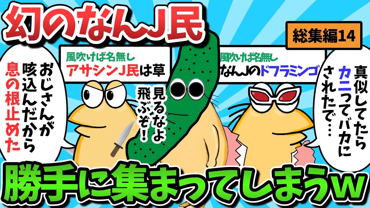 サムネ