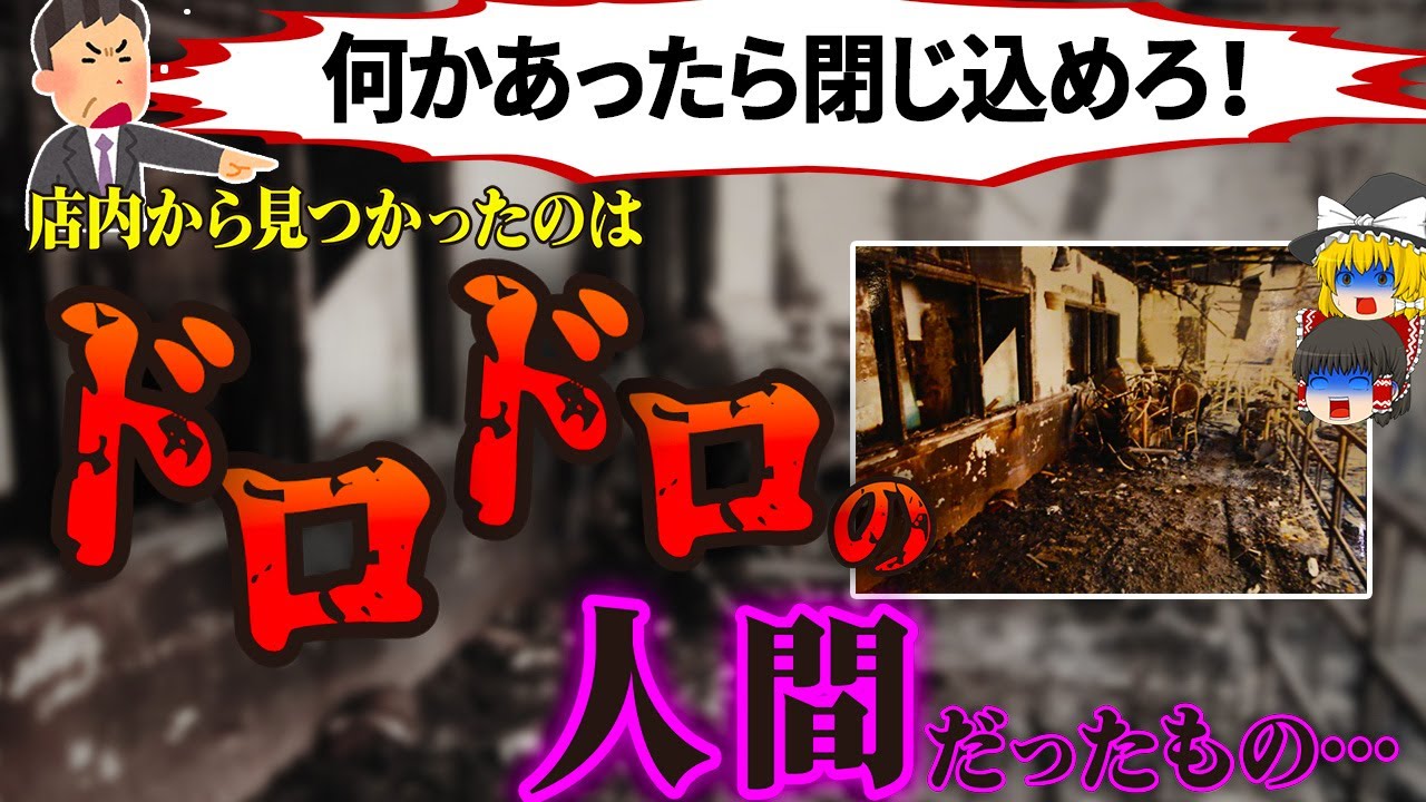 サムネ