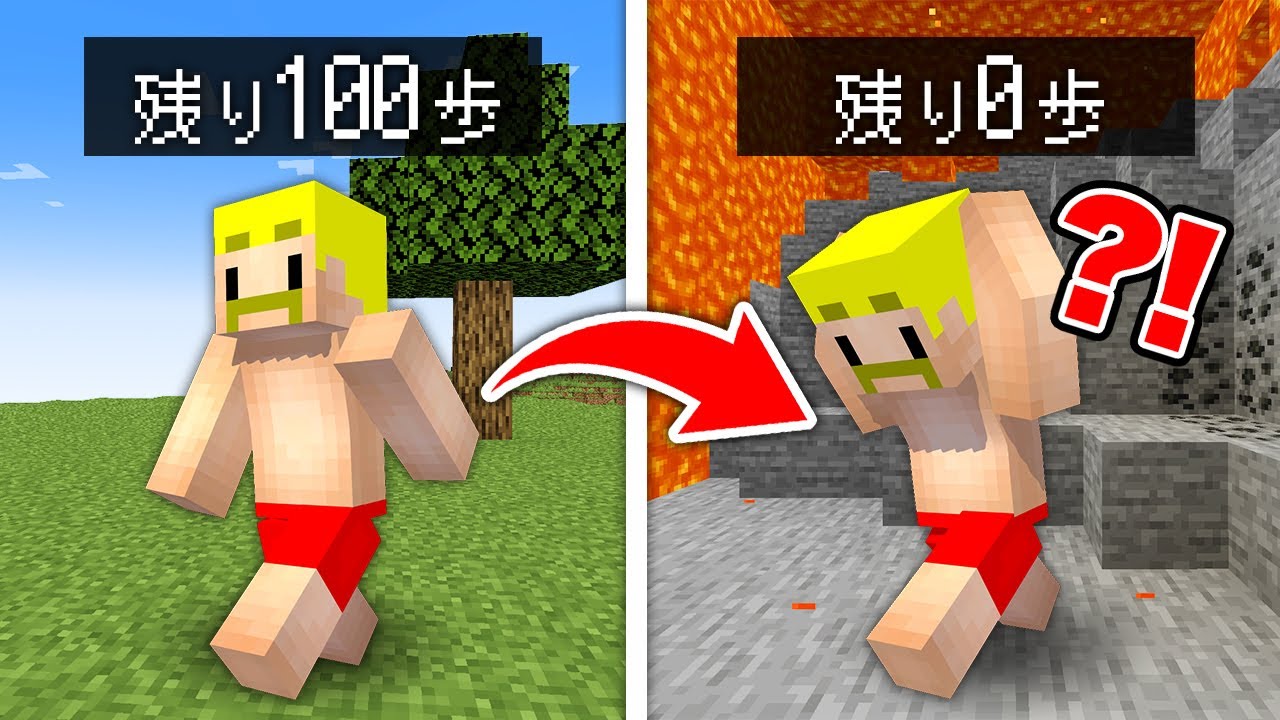 サムネ