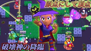 全てを砕く破壊神シェリーで天国と地獄を破壊してみたwwwwwwwww【ブロスタ】