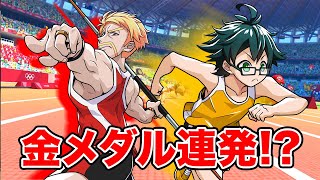 ドズル社のスポーツ最強は誰だ！？【マリオ&ソニック AT 東京2020オリンピック】