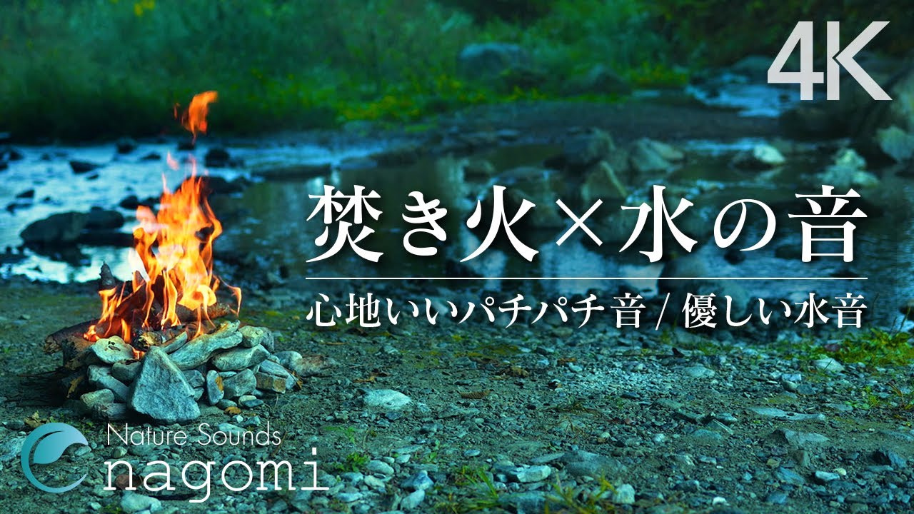 サムネ