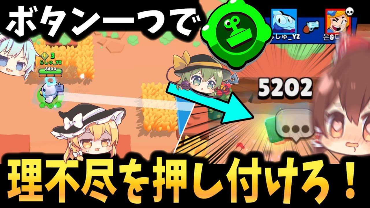 サムネ