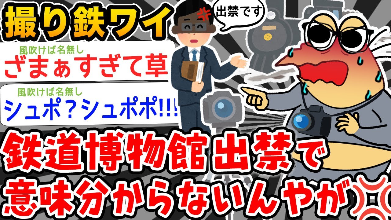サムネ