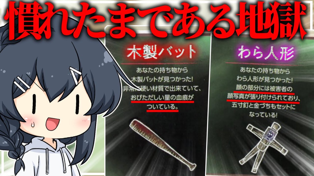 サムネ