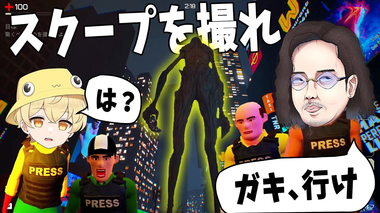 サムネ