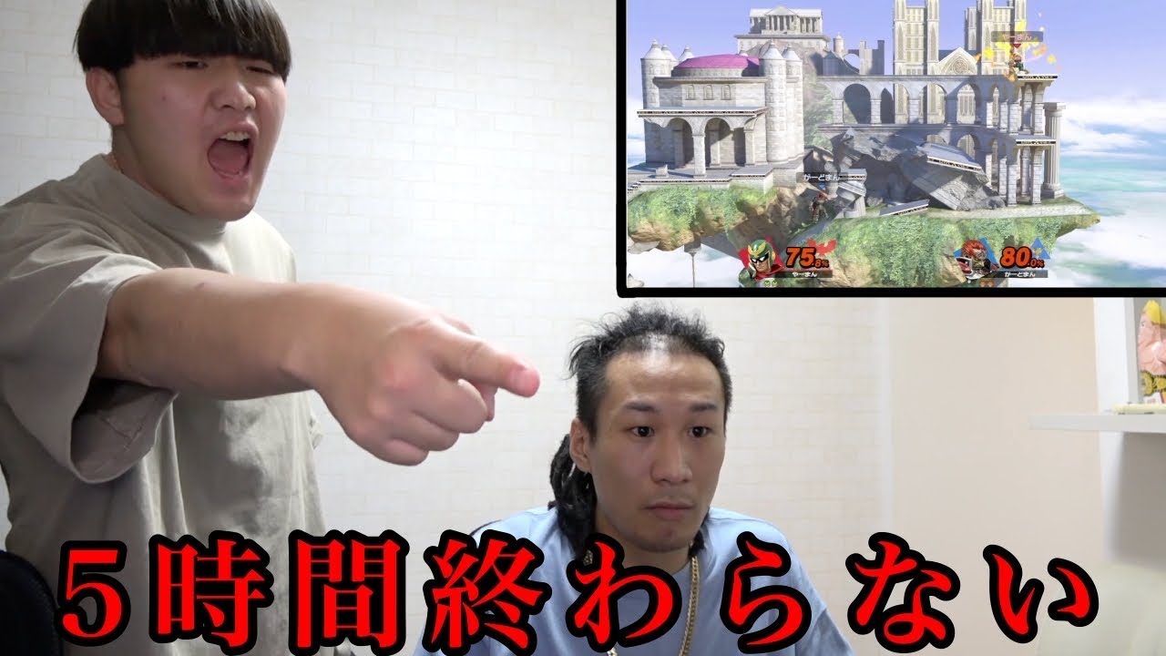 サムネ