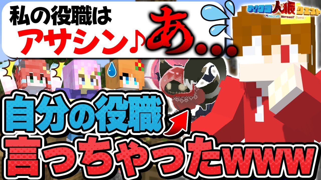 サムネ