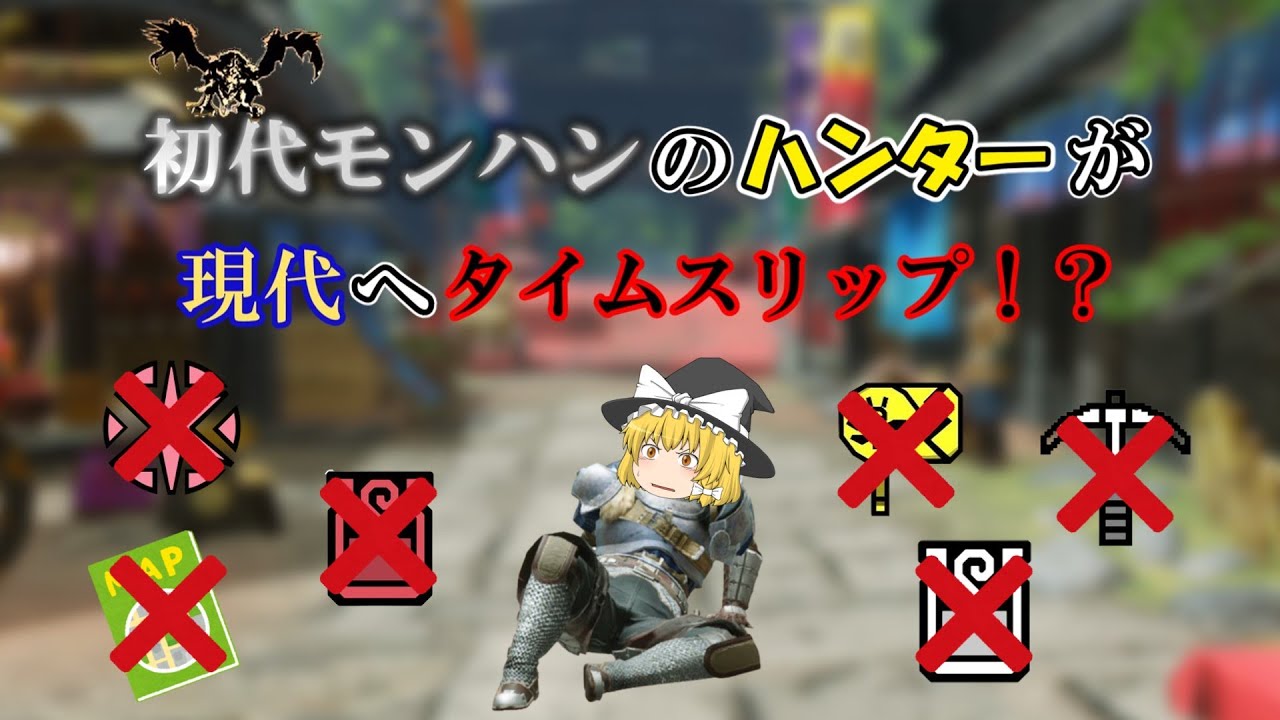 サムネ