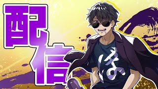 【バーチャファイター】ビートライブ杯に向けてチーム練！ w/板ザン、カマたくさん、meirioさん、歌広場さん【EVO Japan 2025】