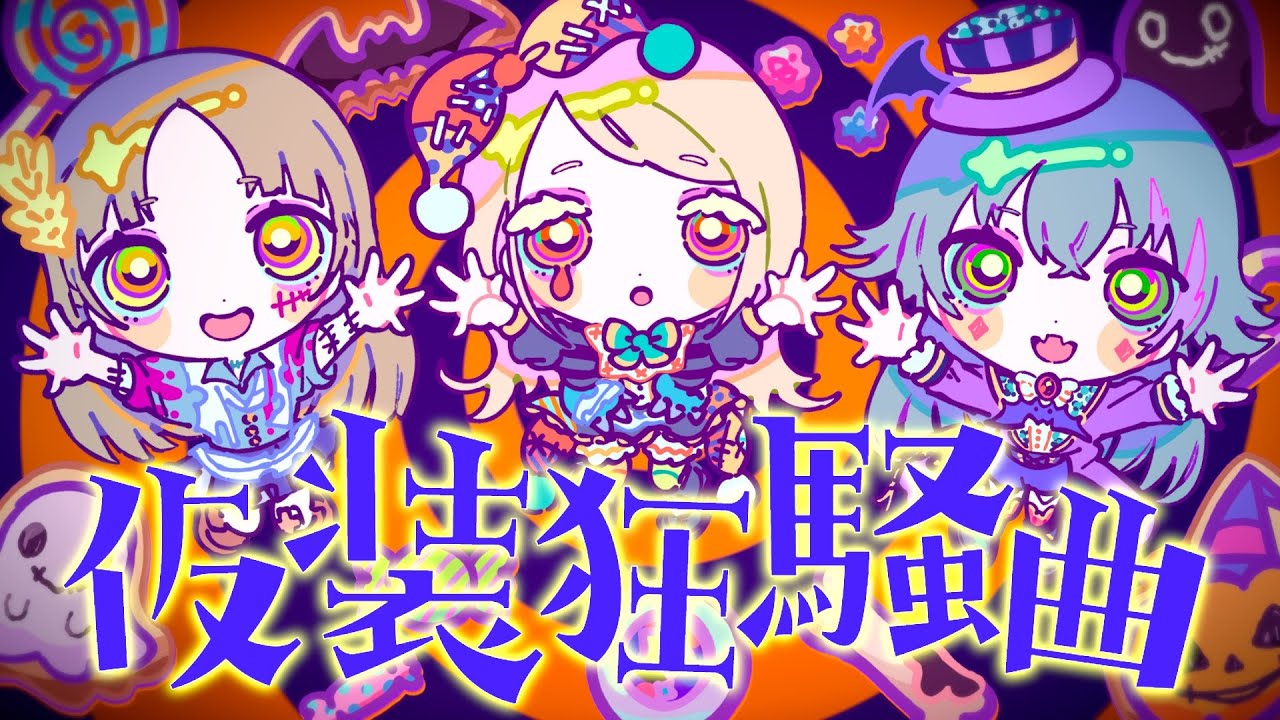 サムネ