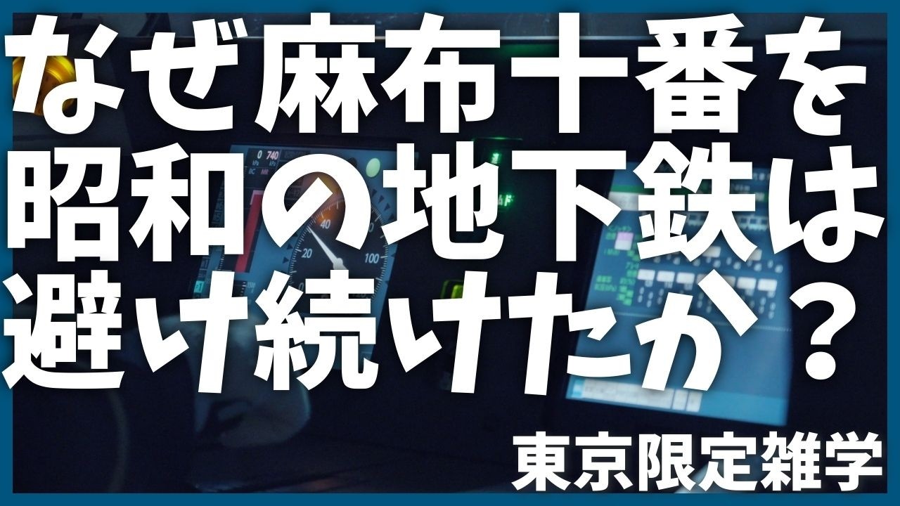 サムネ